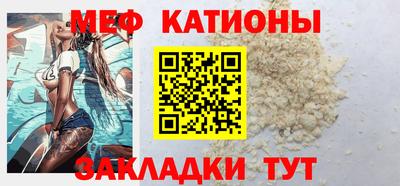 МДМА Комсомольск-на-Амуре