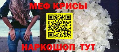 спиды Конаково