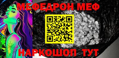 спиды Конаково