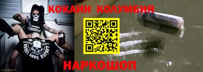 спиды Конаково