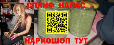МДМА Комсомольск-на-Амуре