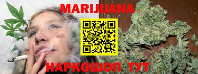 спиды Конаково