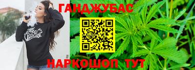 спиды Конаково