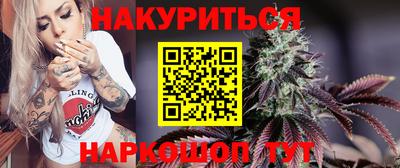 меф Коммунар