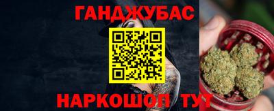 спиды Конаково