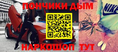 меф Коммунар