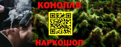 спиды Конаково
