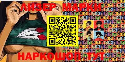 спиды Конаково