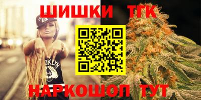 МДМА Комсомольск-на-Амуре