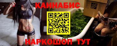 меф Коммунар