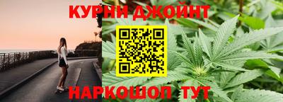 меф Коммунар