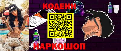 МДМА Комсомольск-на-Амуре