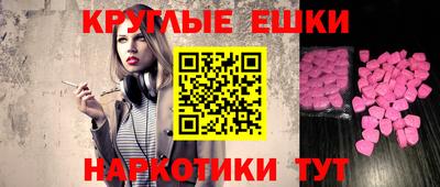 спиды Конаково