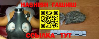 спиды Конаково