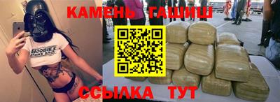 меф Коммунар