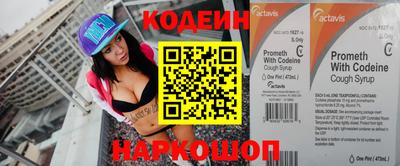 спиды Конаково